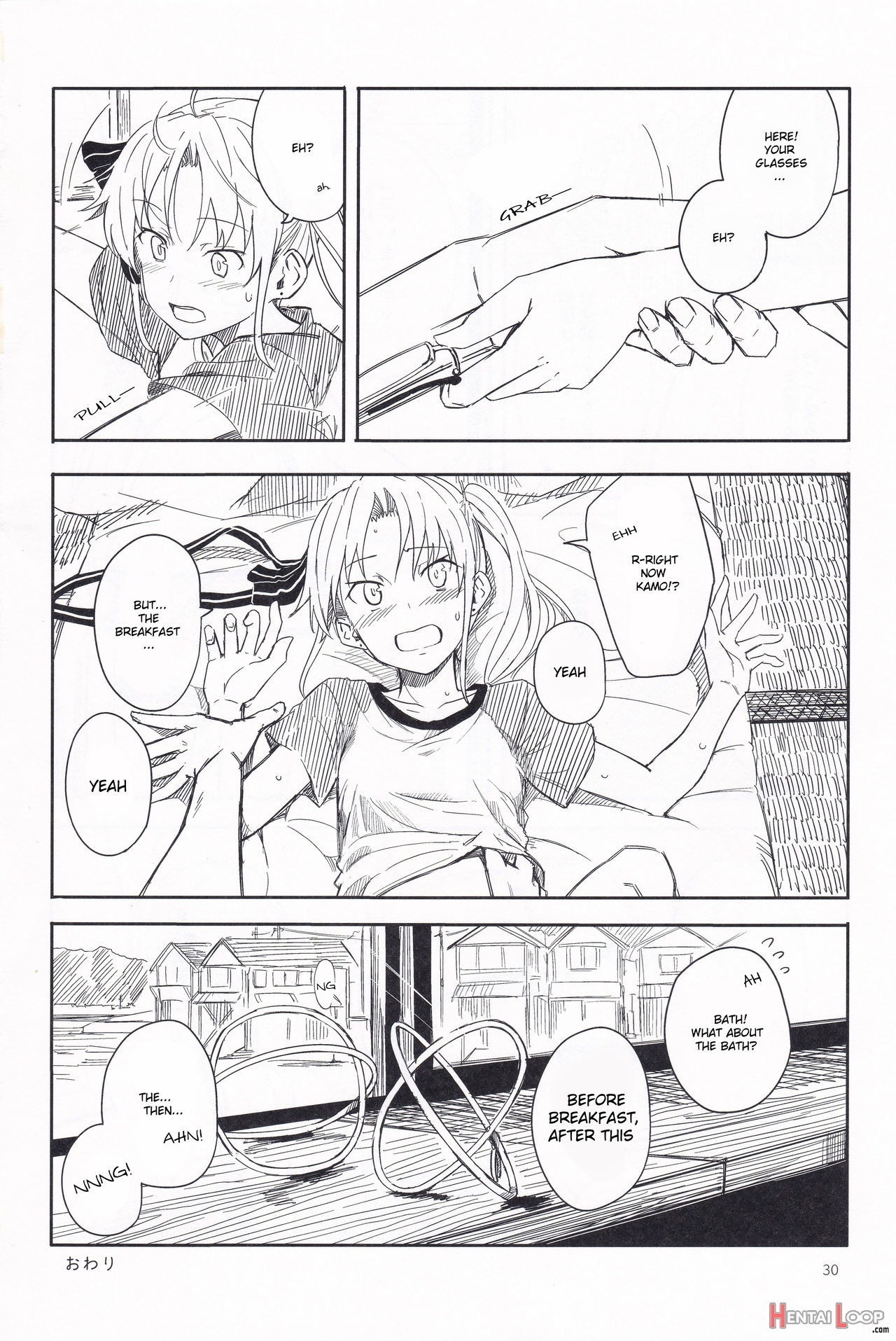 Shima Gurashi page 29