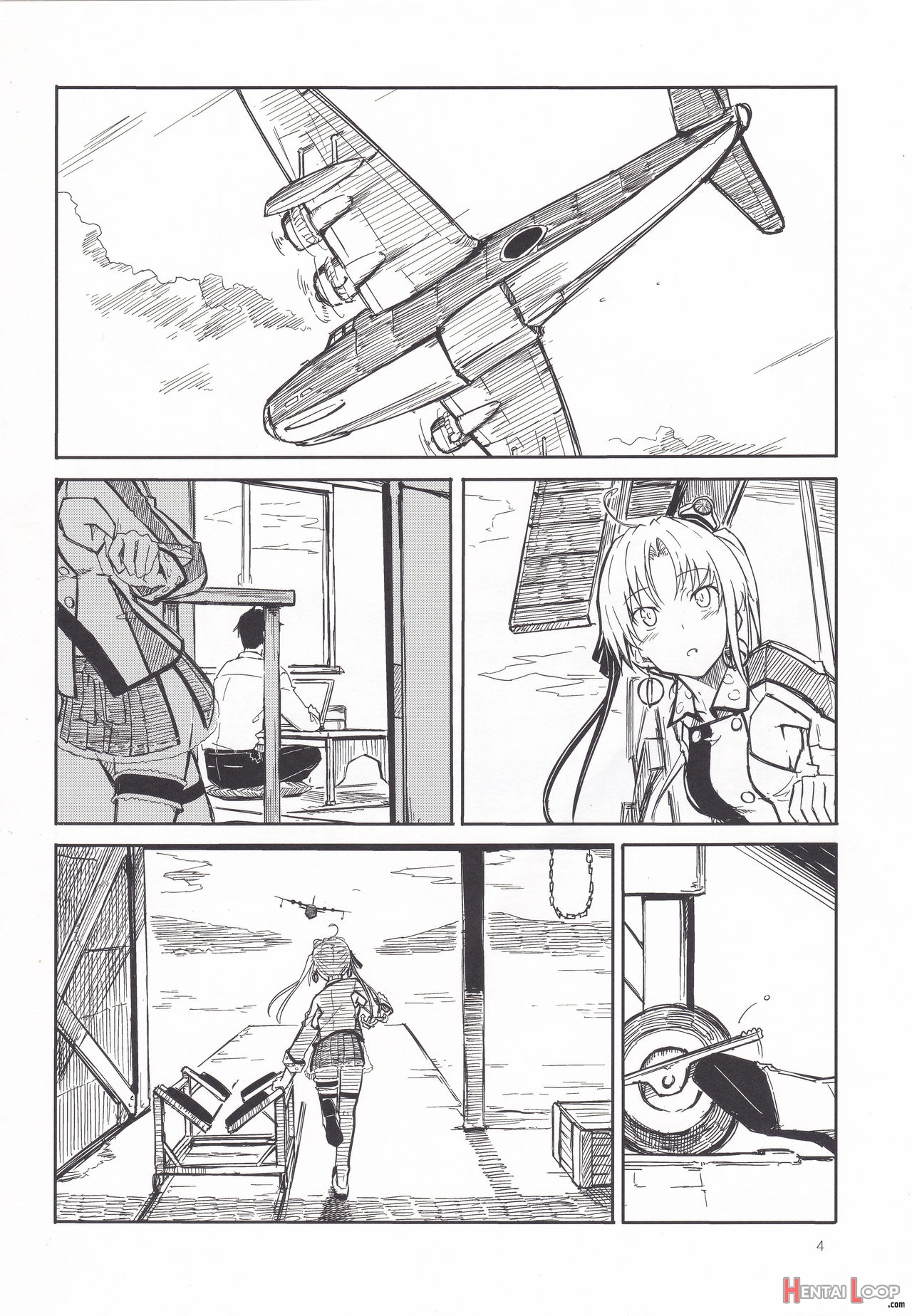 Shima Gurashi page 3