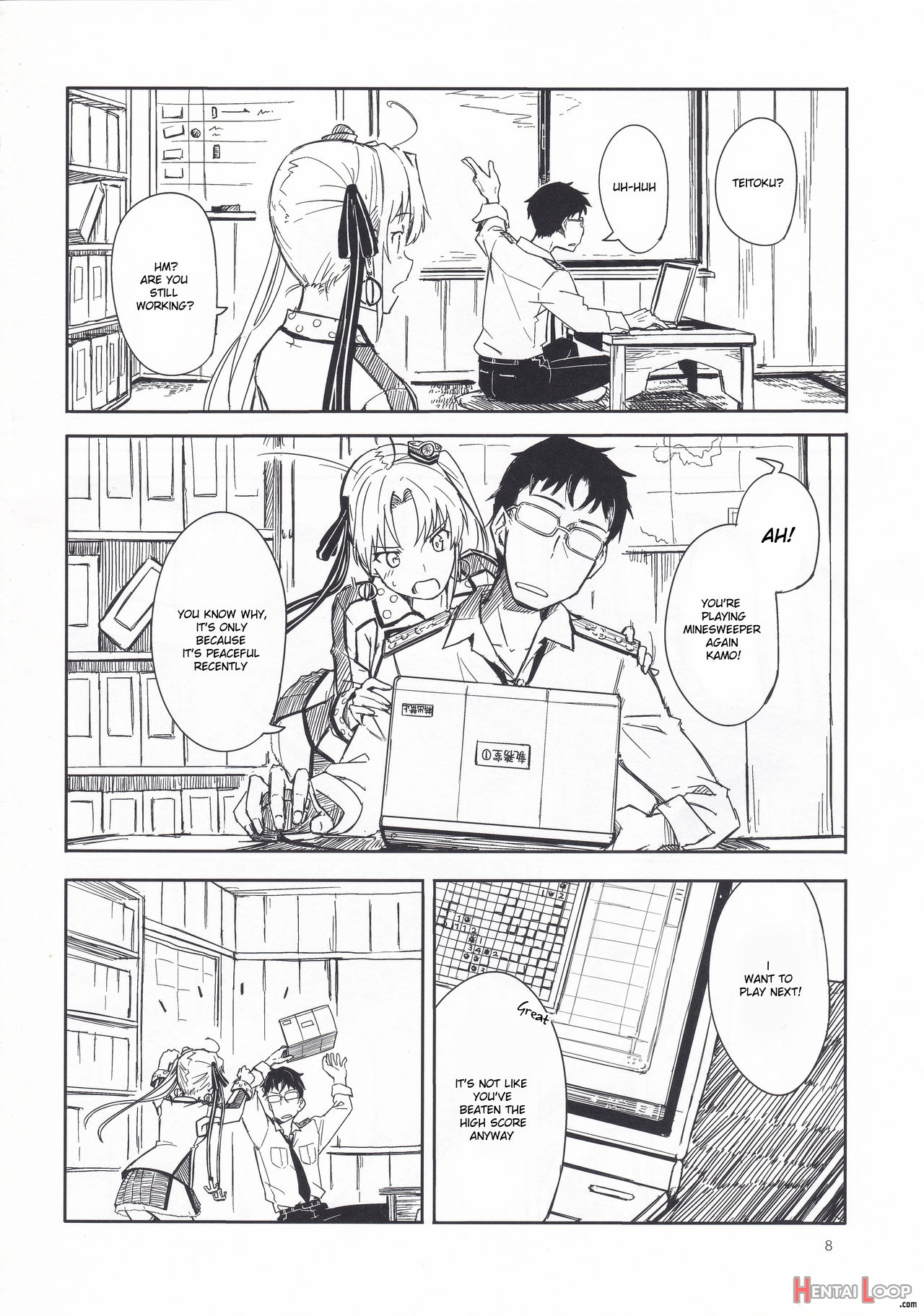 Shima Gurashi page 7