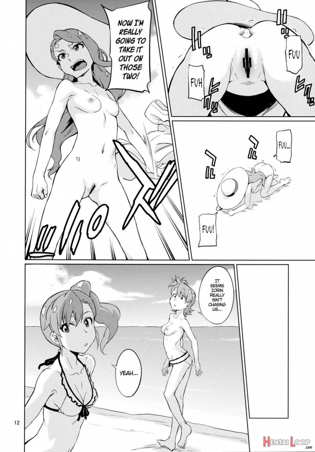 Shima-hen page 13