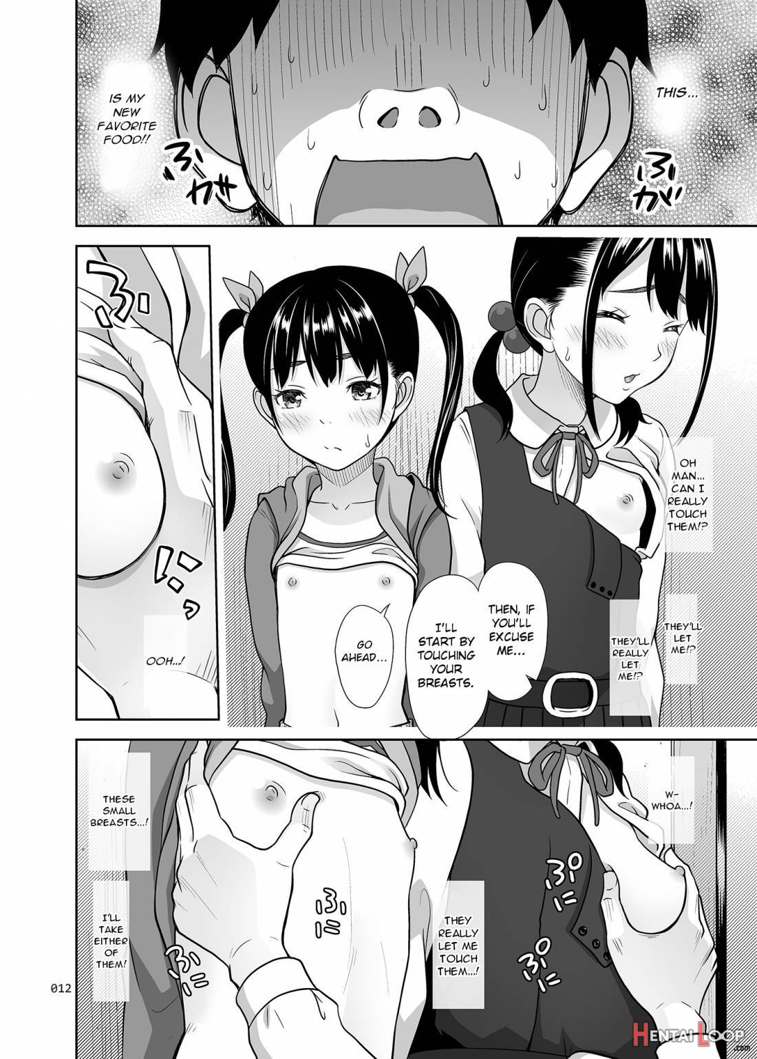 Shimaidon Itadakimasu page 11