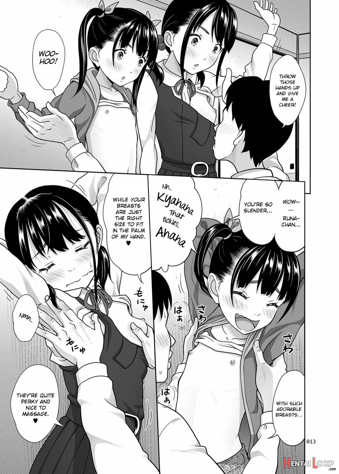 Shimaidon Itadakimasu page 12