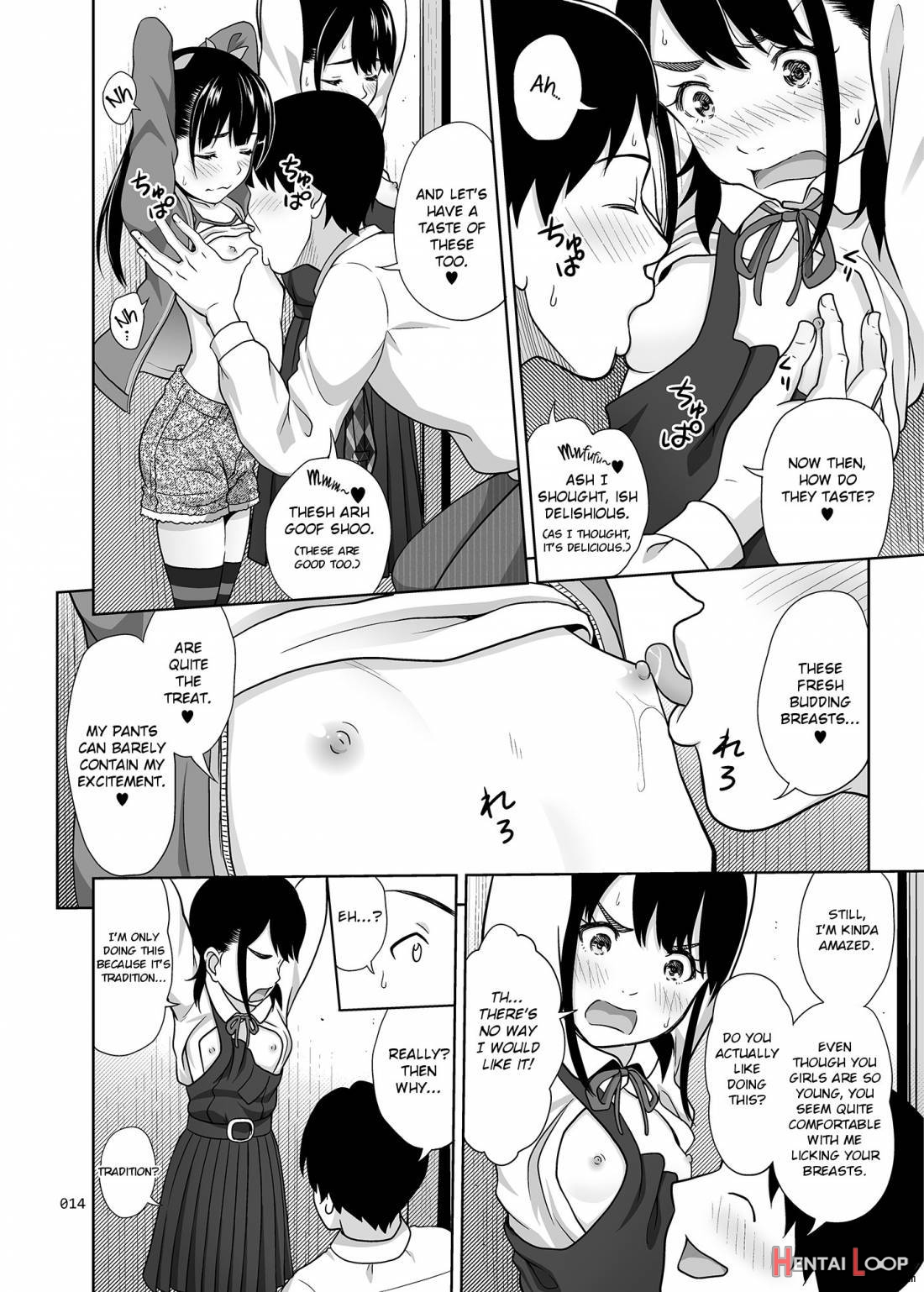 Shimaidon Itadakimasu page 13