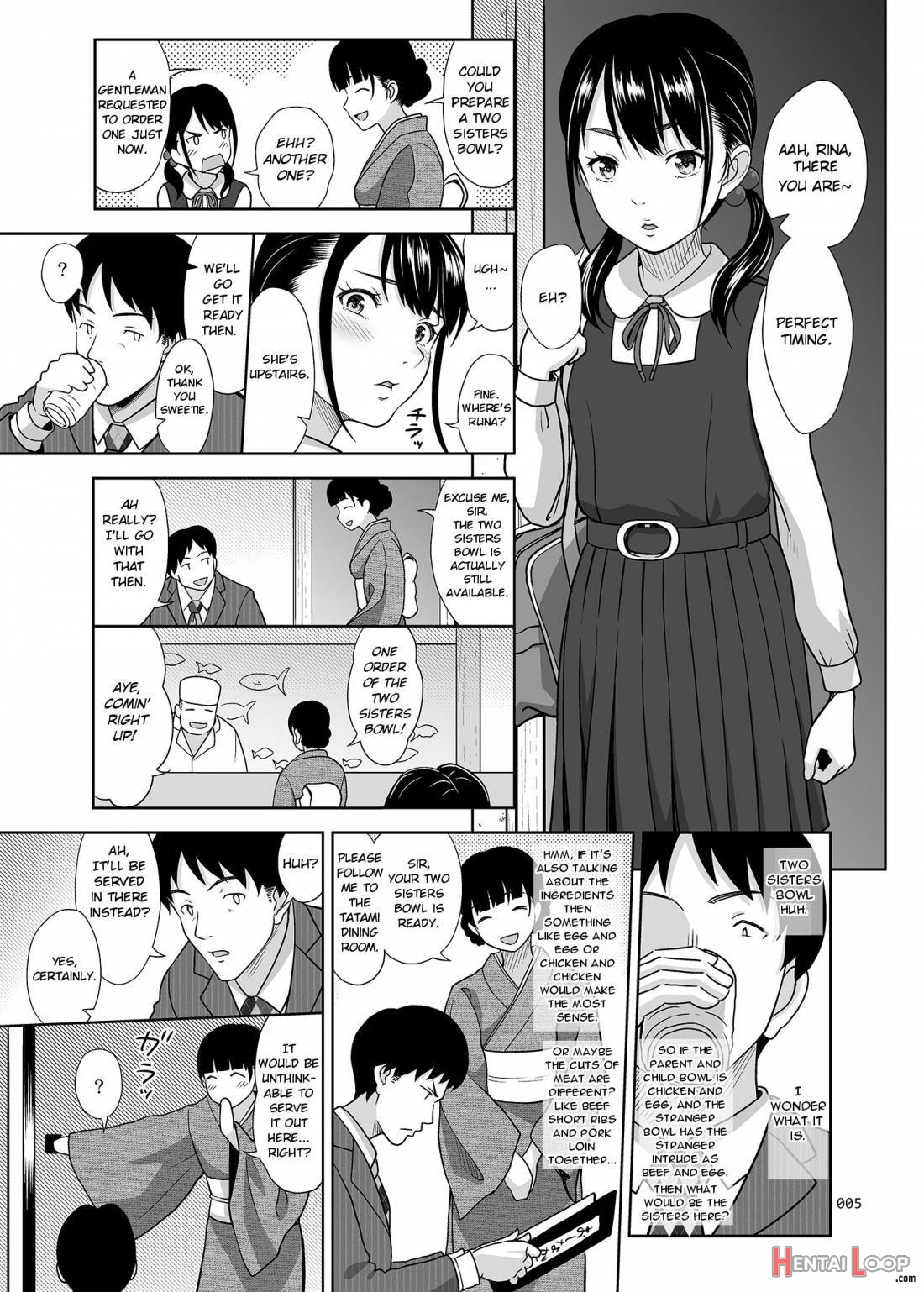 Shimaidon Itadakimasu page 4