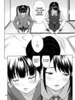 Shimaidon Itadakimasu page 5