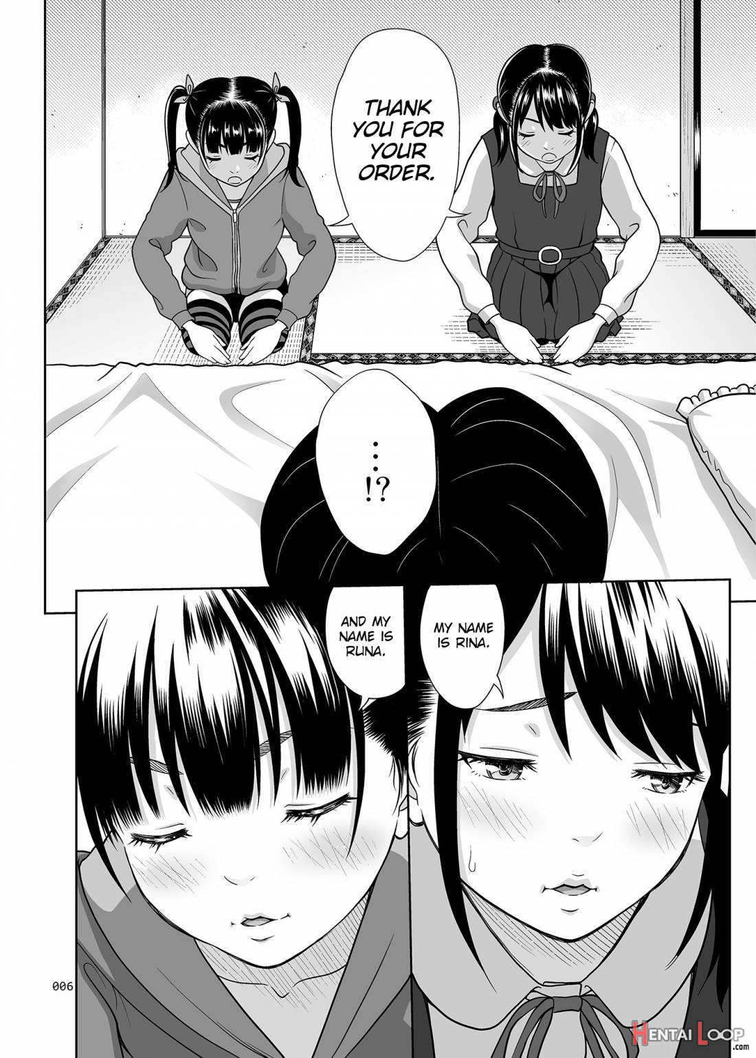 Shimaidon Itadakimasu page 5