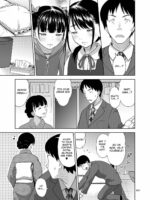 Shimaidon Itadakimasu page 6