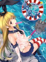 Shimakaze Collection page 1