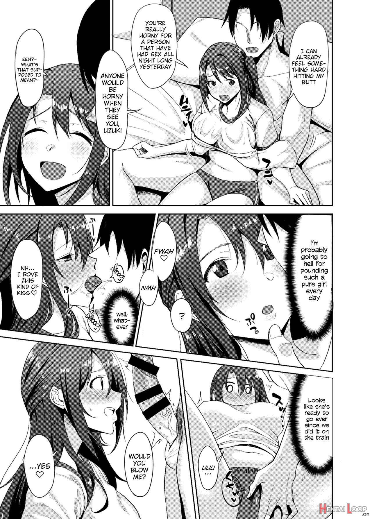 Shimamuraifu! =ckc= page 15