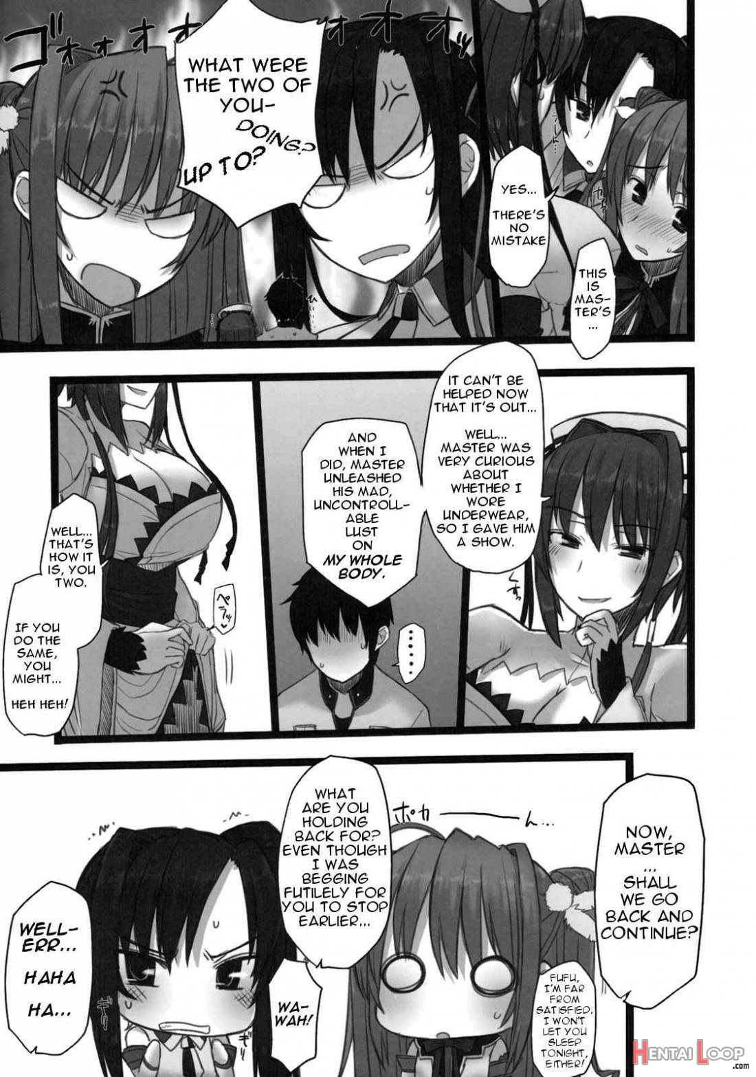 Shin. Chichi Hime Souha page 10