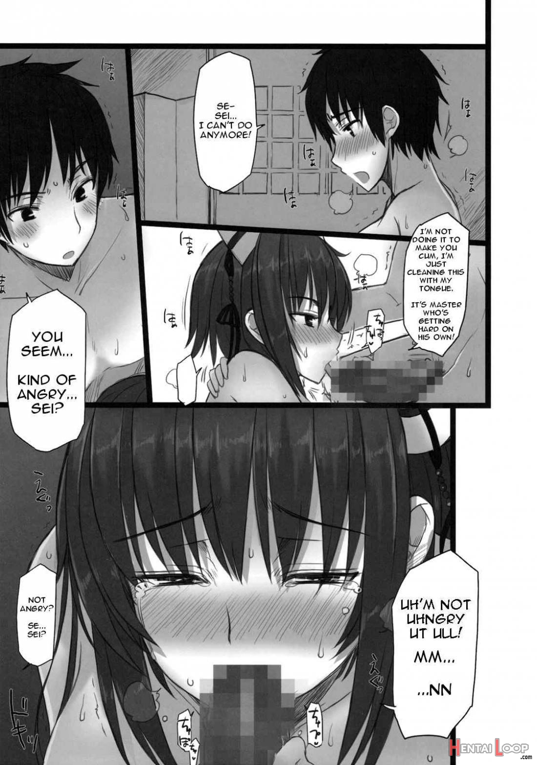 Shin. Chichi Hime Souha page 21