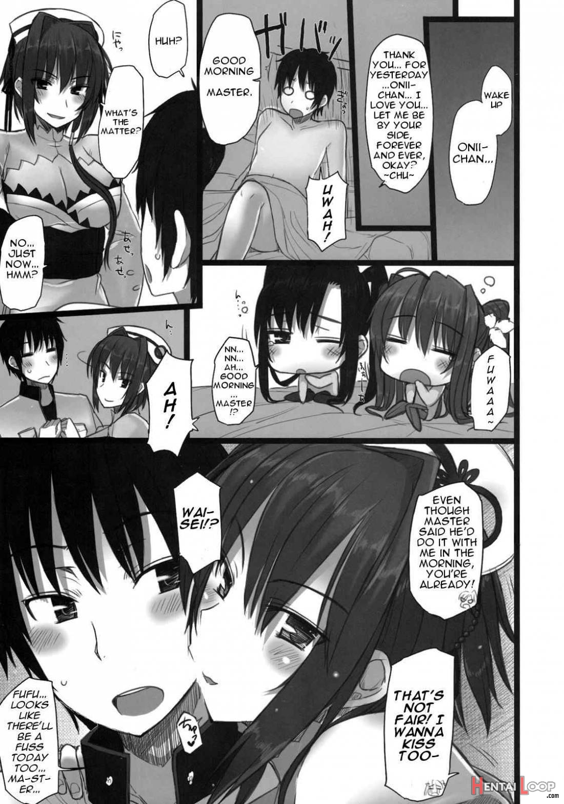 Shin. Chichi Hime Souha page 23