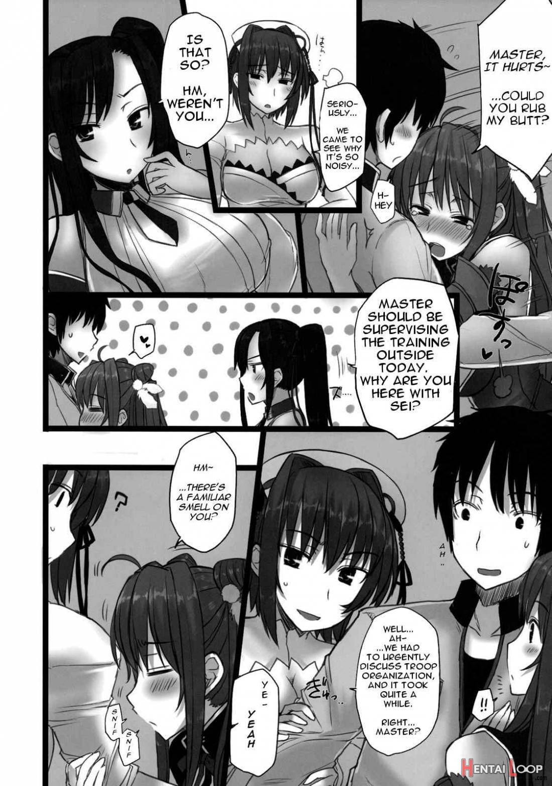 Shin. Chichi Hime Souha page 9