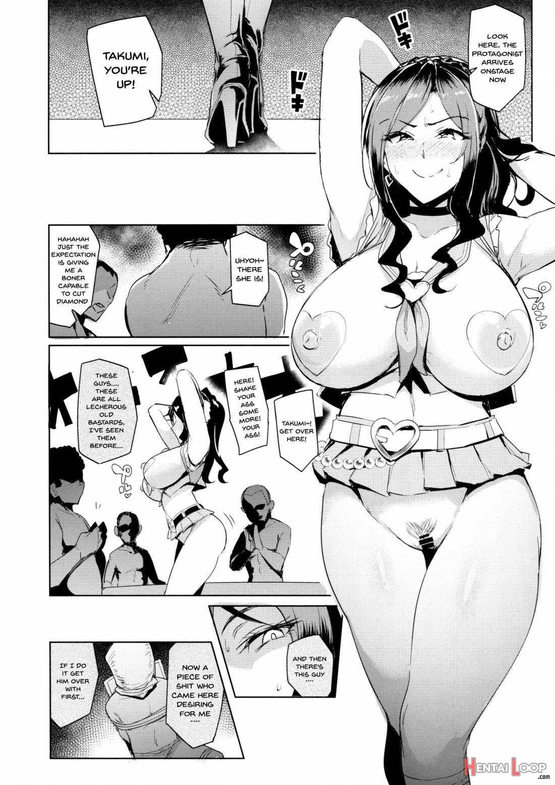 Shinai Max Mattanashi! 4 page 27