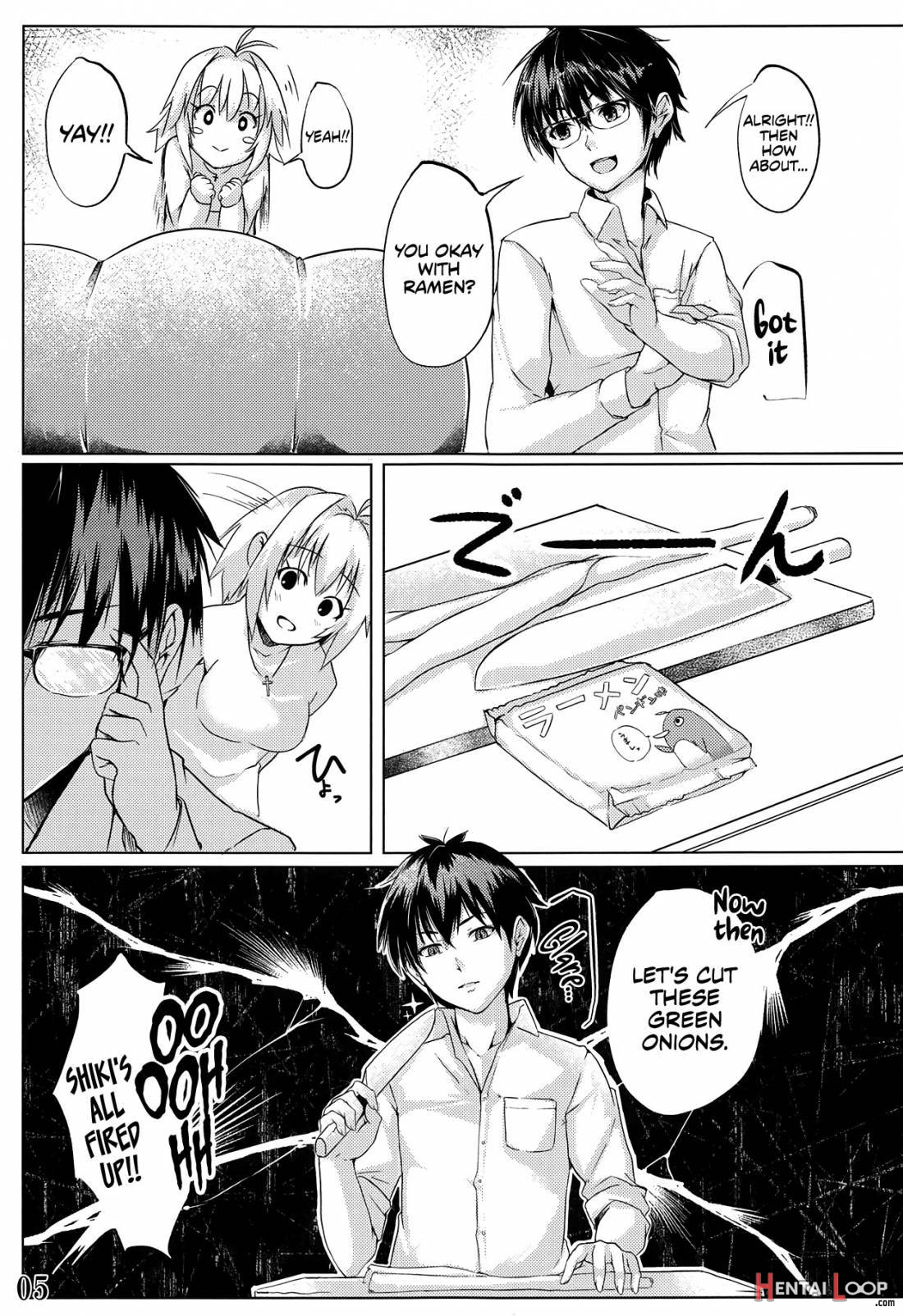 Shinai page 5