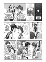 Shingeki No Kyodai Shounen page 2