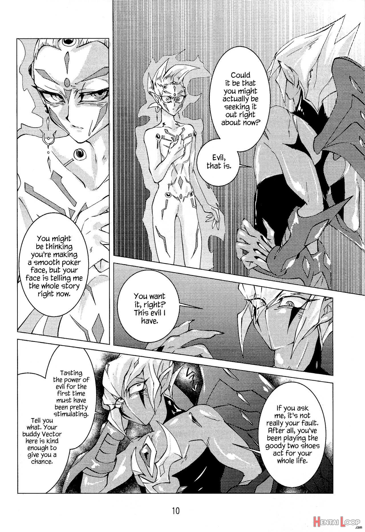 Shingetsu No Yoru Ni Wa Kare Ga Kuru page 11