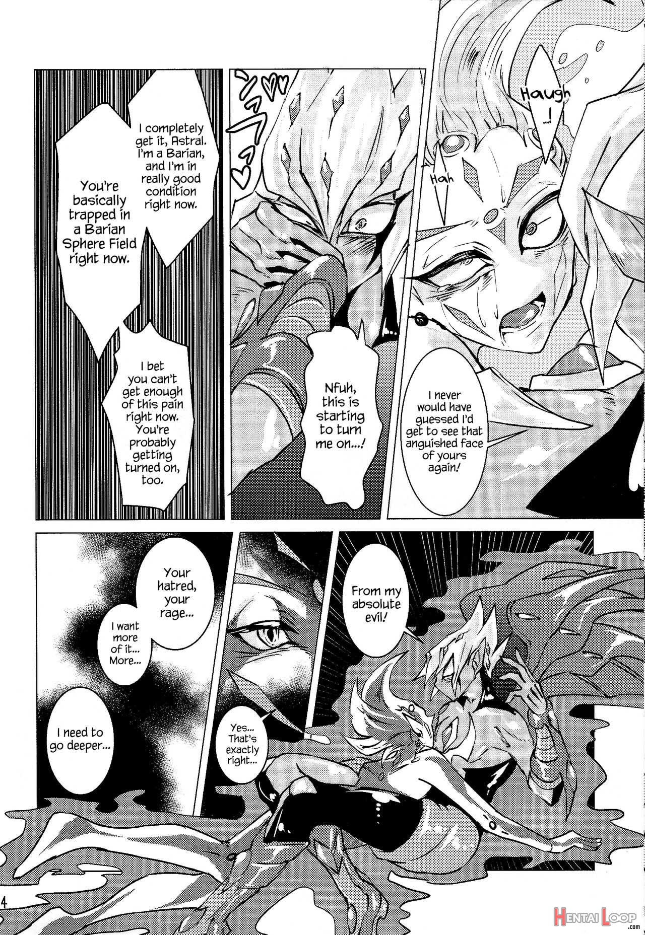Shingetsu No Yoru Ni Wa Kare Ga Kuru page 15