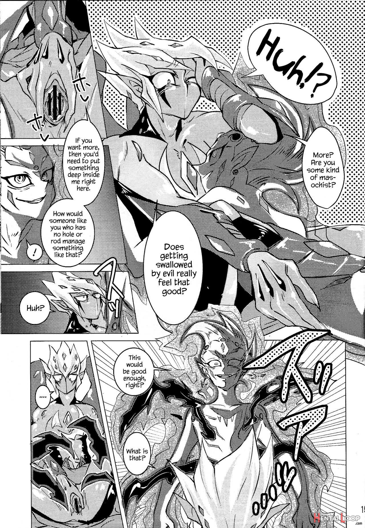 Shingetsu No Yoru Ni Wa Kare Ga Kuru page 16