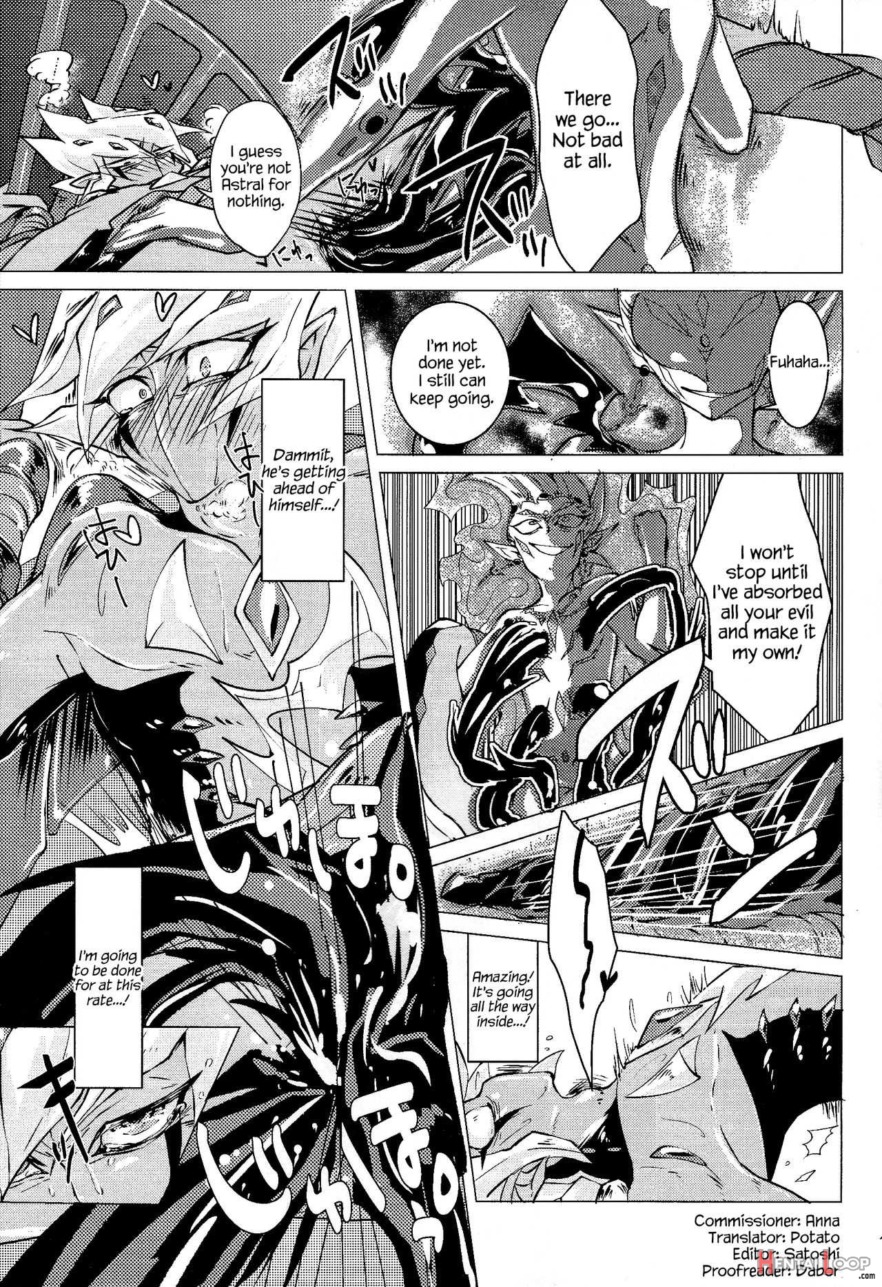 Shingetsu No Yoru Ni Wa Kare Ga Kuru page 18