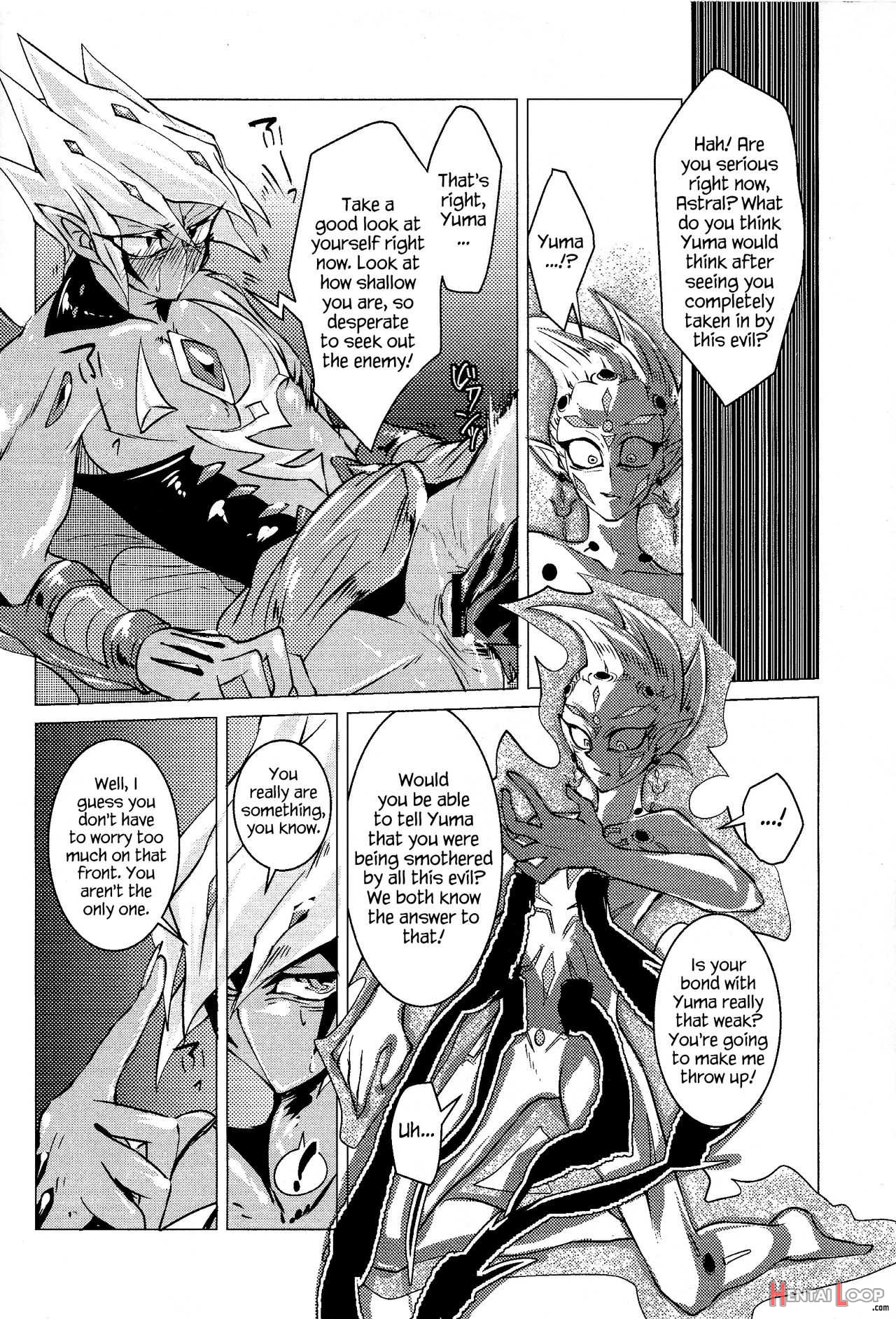 Shingetsu No Yoru Ni Wa Kare Ga Kuru page 19