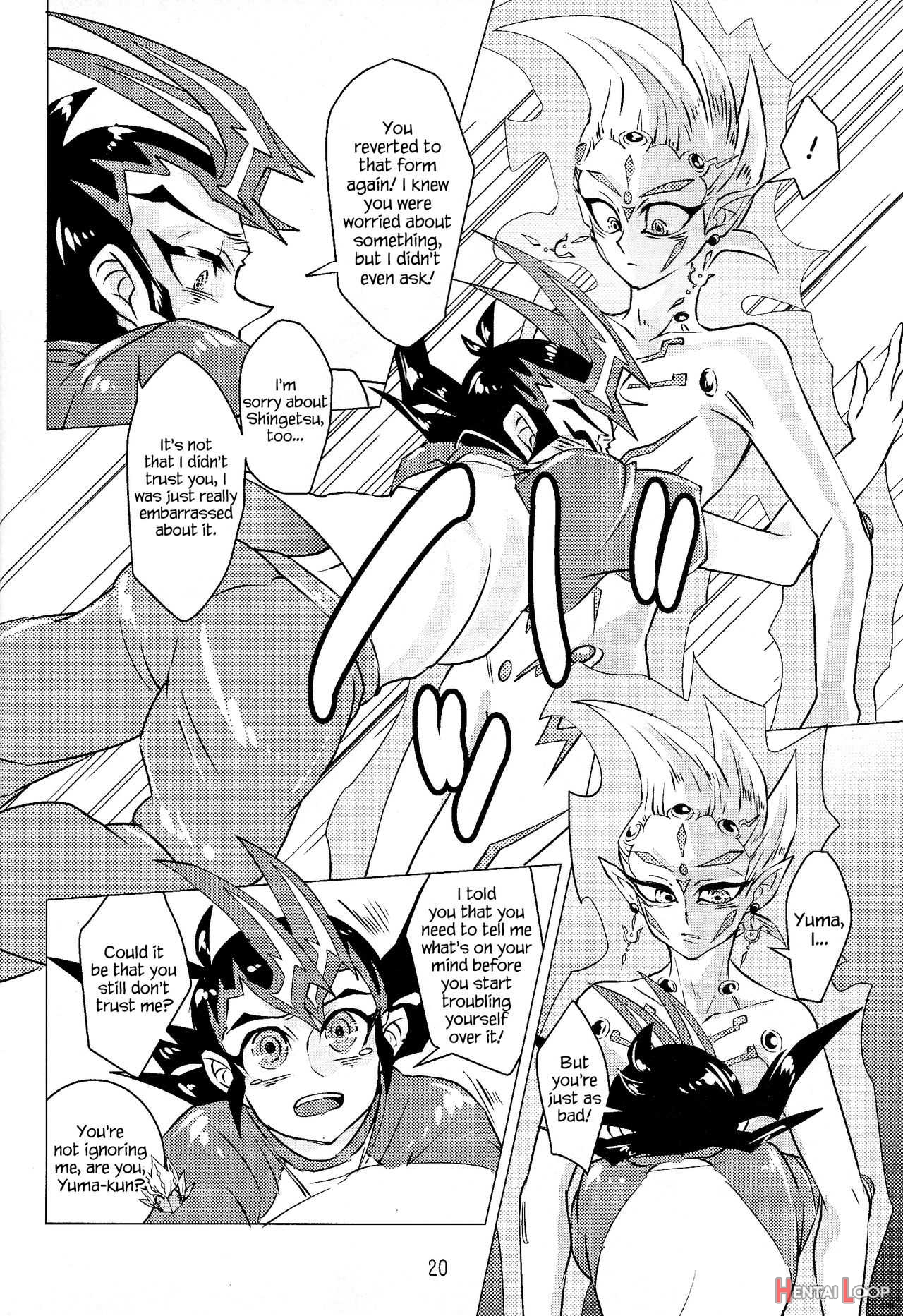 Shingetsu No Yoru Ni Wa Kare Ga Kuru page 21