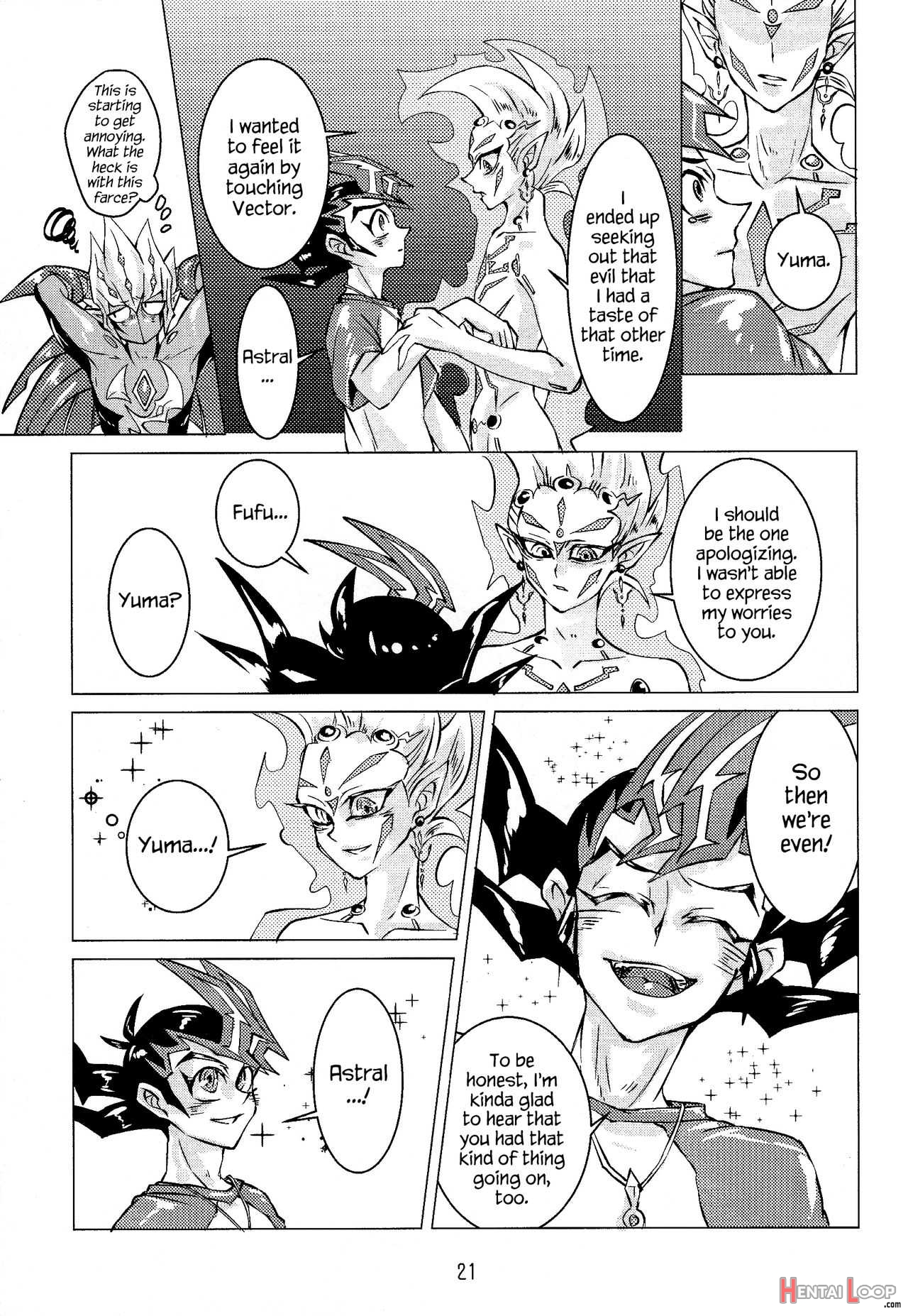 Shingetsu No Yoru Ni Wa Kare Ga Kuru page 22