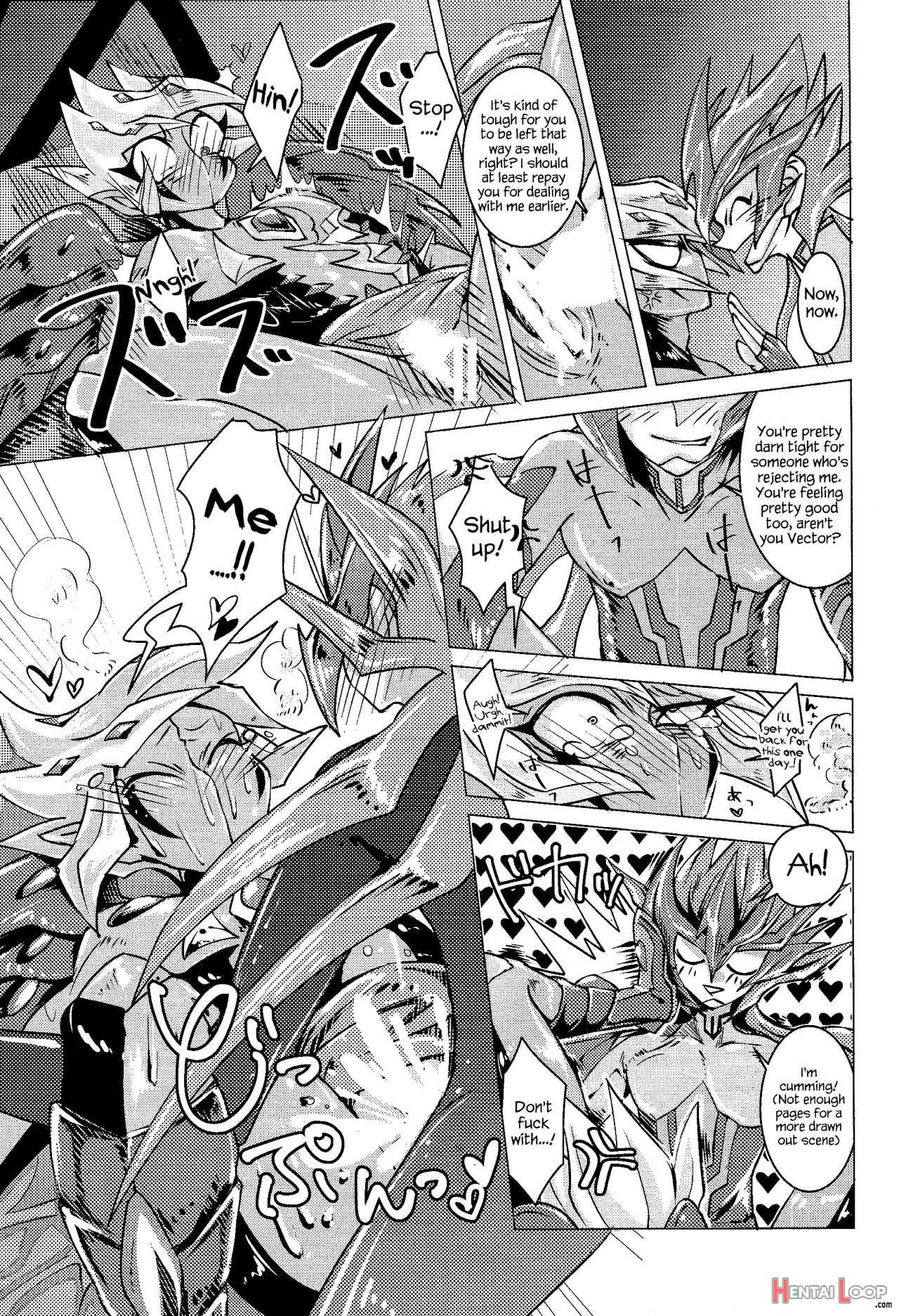 Shingetsu No Yoru Ni Wa Kare Ga Kuru page 24