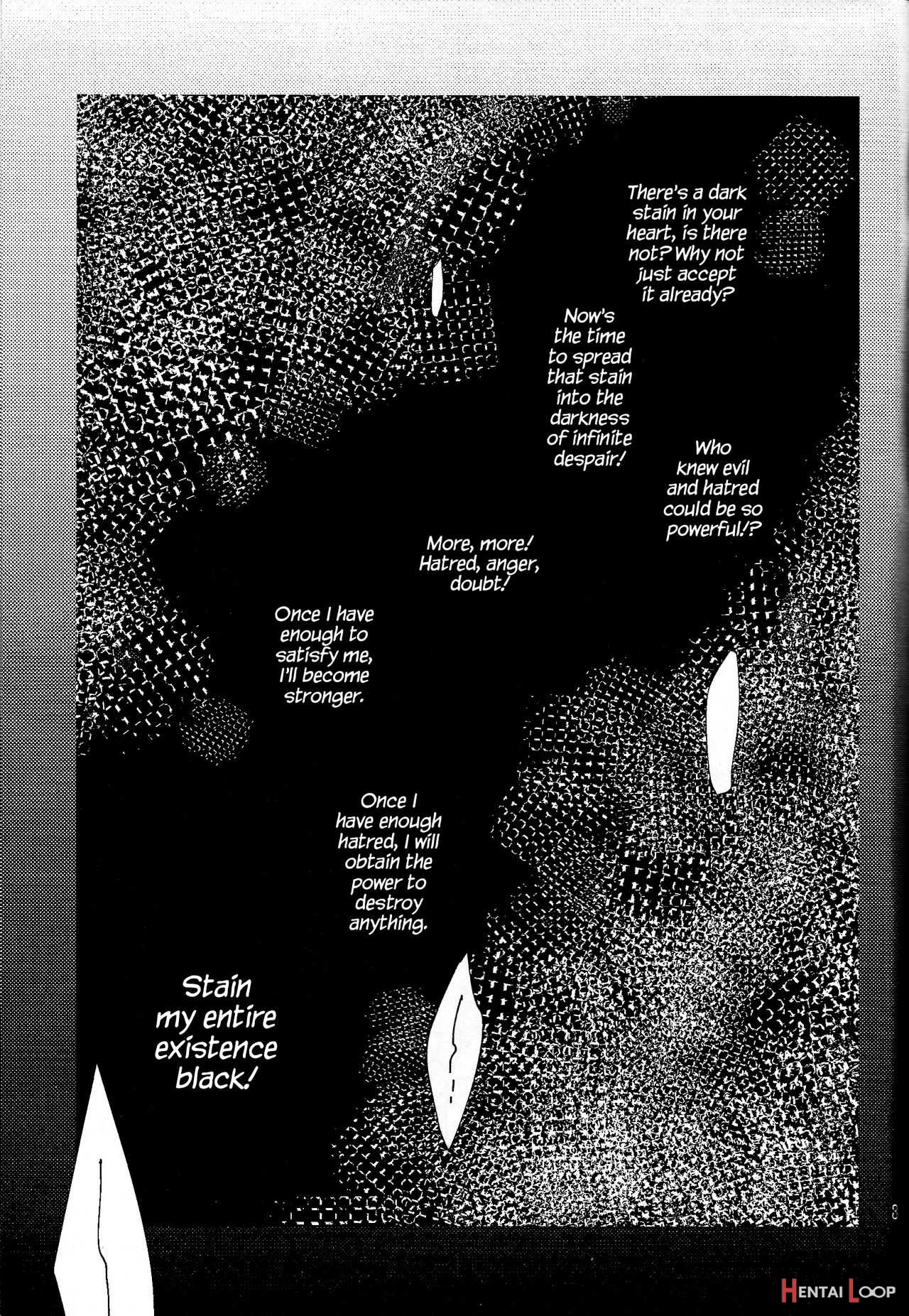 Shingetsu No Yoru Ni Wa Kare Ga Kuru page 4