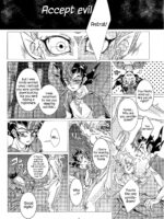 Shingetsu No Yoru Ni Wa Kare Ga Kuru page 5