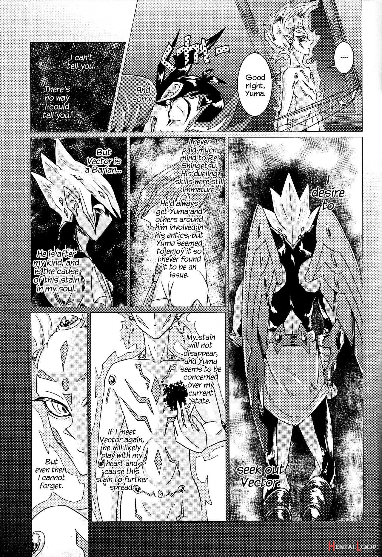 Shingetsu No Yoru Ni Wa Kare Ga Kuru page 6