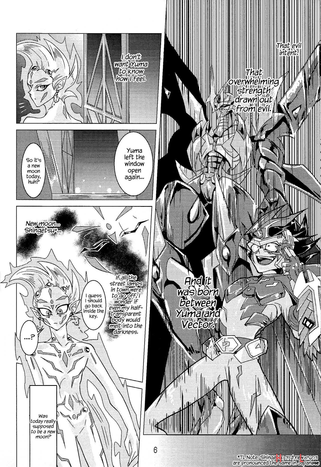 Shingetsu No Yoru Ni Wa Kare Ga Kuru page 7