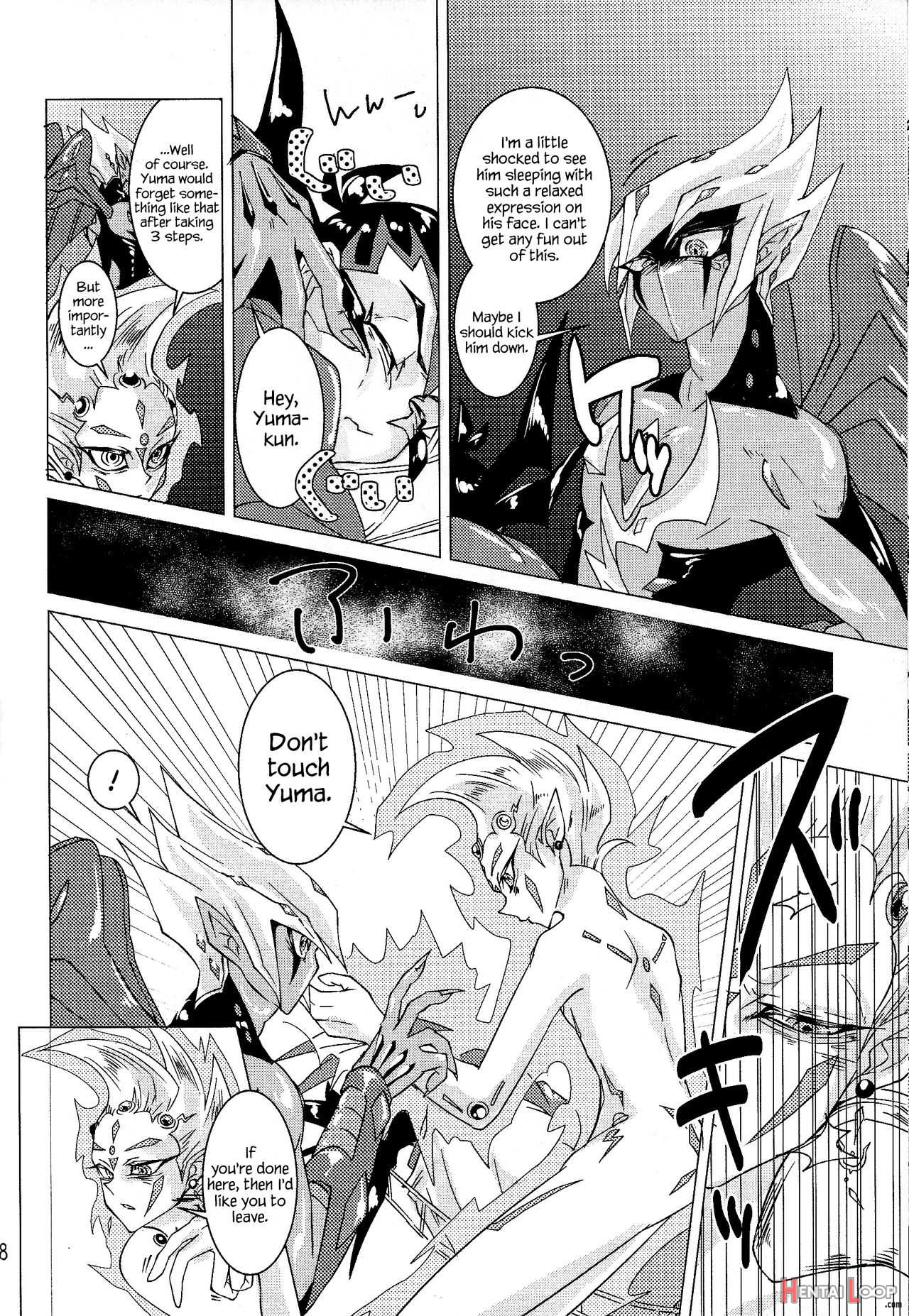 Shingetsu No Yoru Ni Wa Kare Ga Kuru page 9