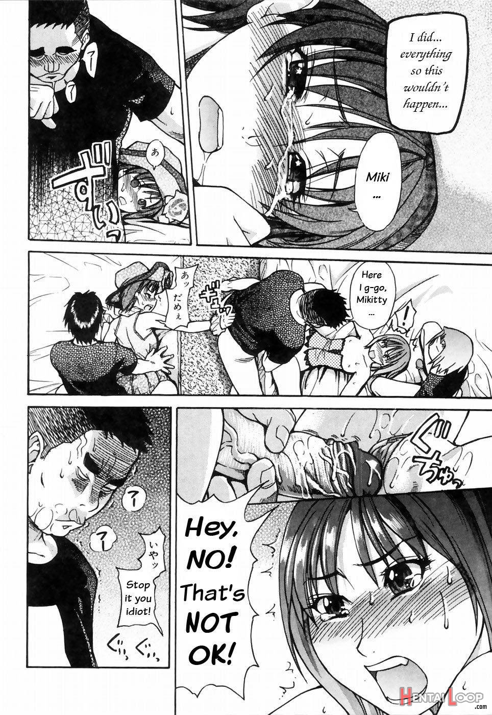 Shining Musume. 4. Number Four page 104