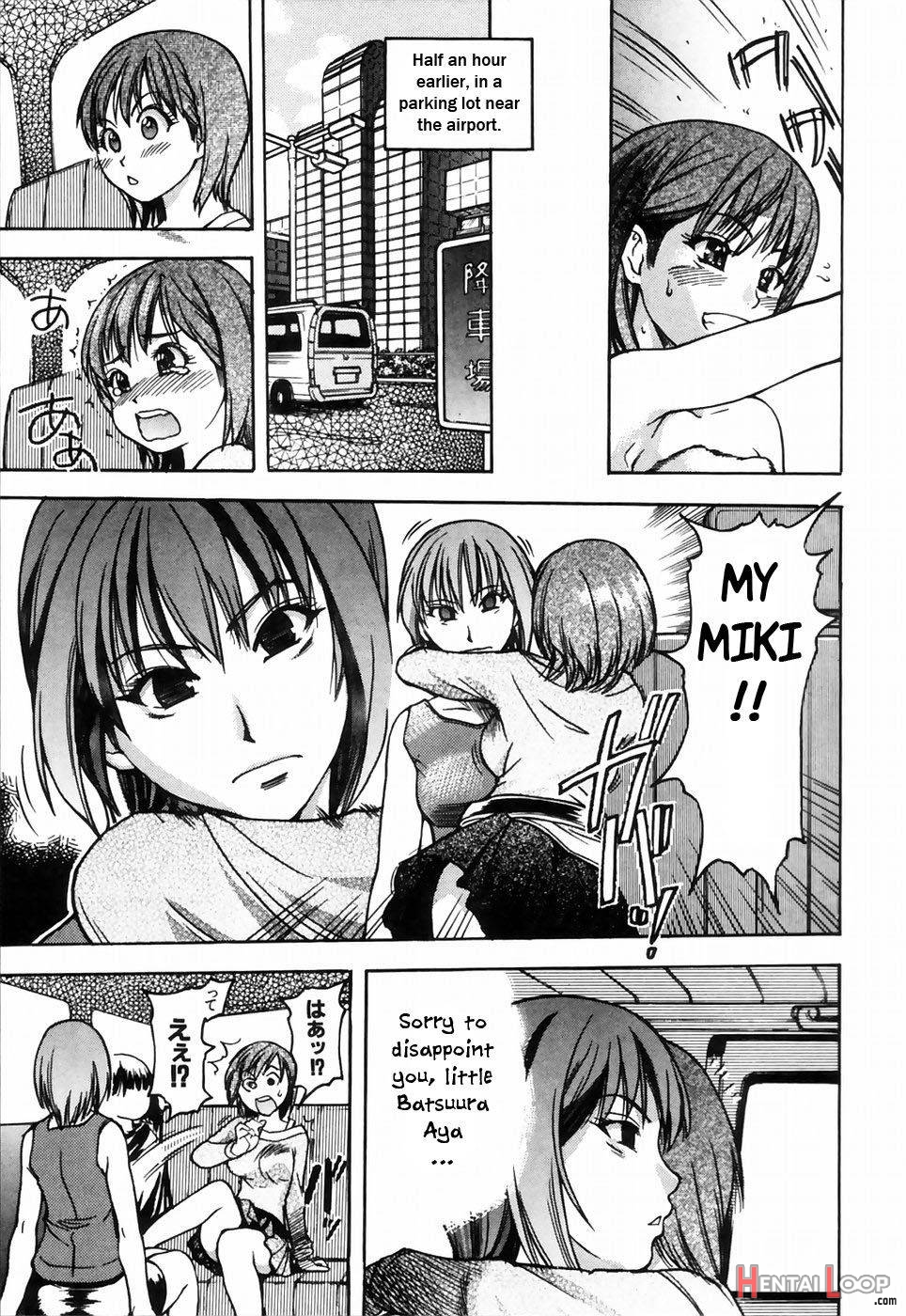 Shining Musume. 4. Number Four page 14