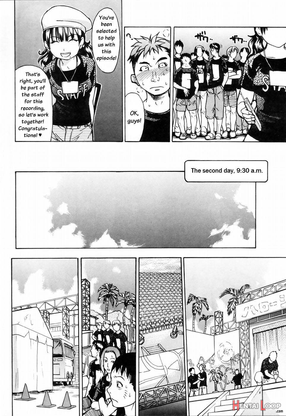 Shining Musume. 4. Number Four page 150