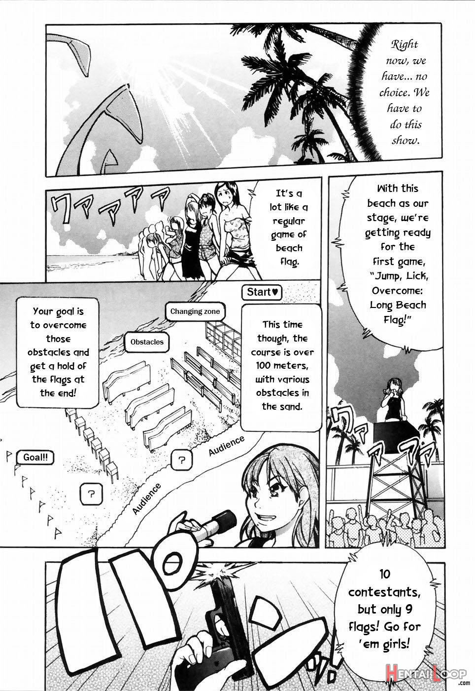 Shining Musume. 4. Number Four page 156