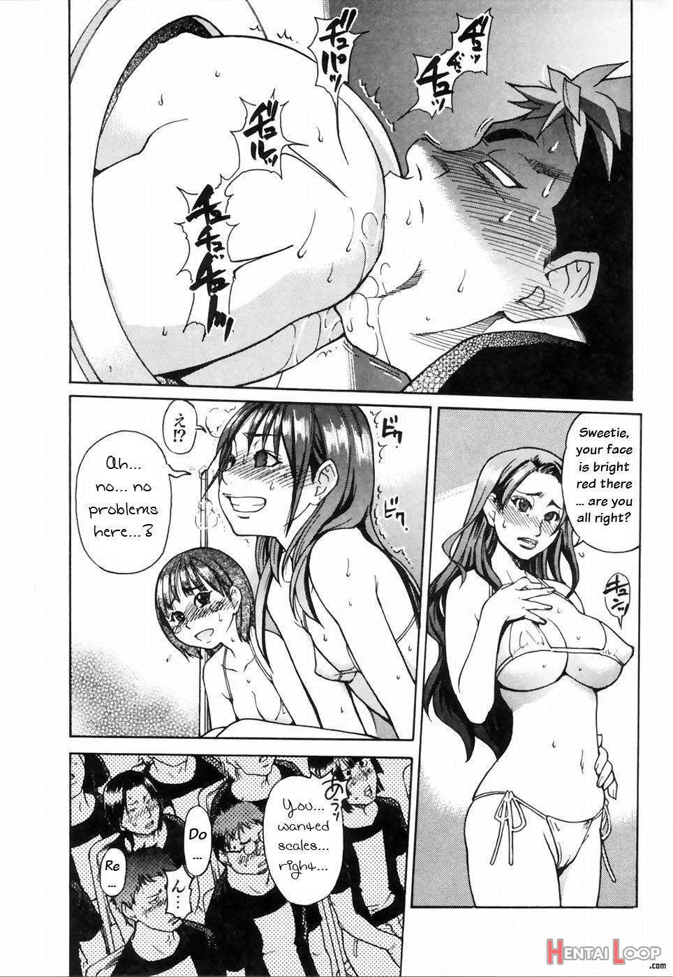 Shining Musume. 4. Number Four page 180