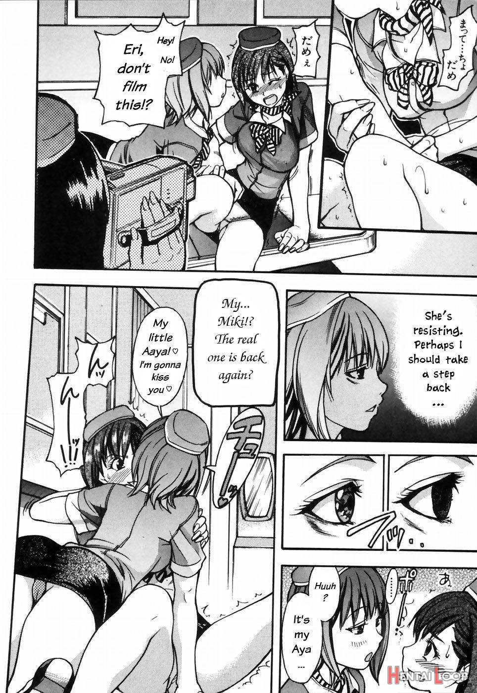 Shining Musume. 4. Number Four page 19