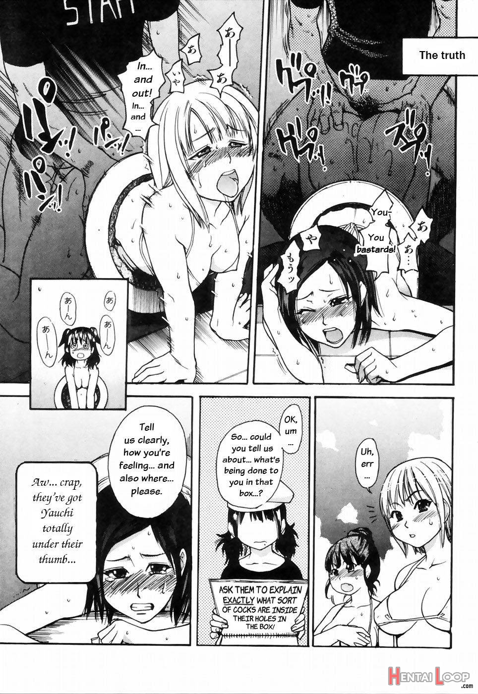 Shining Musume. 4. Number Four page 190