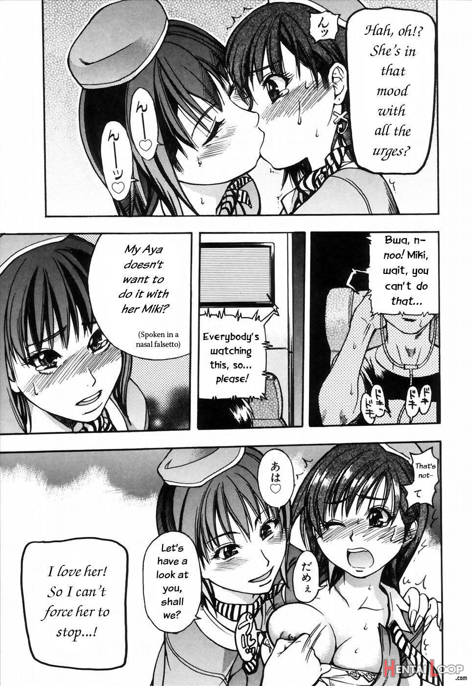 Shining Musume. 4. Number Four page 20