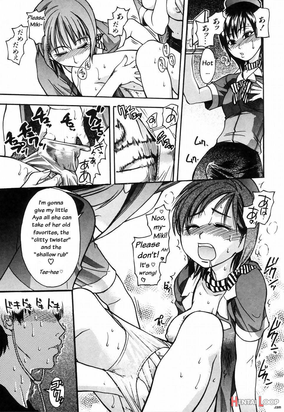 Shining Musume. 4. Number Four page 22