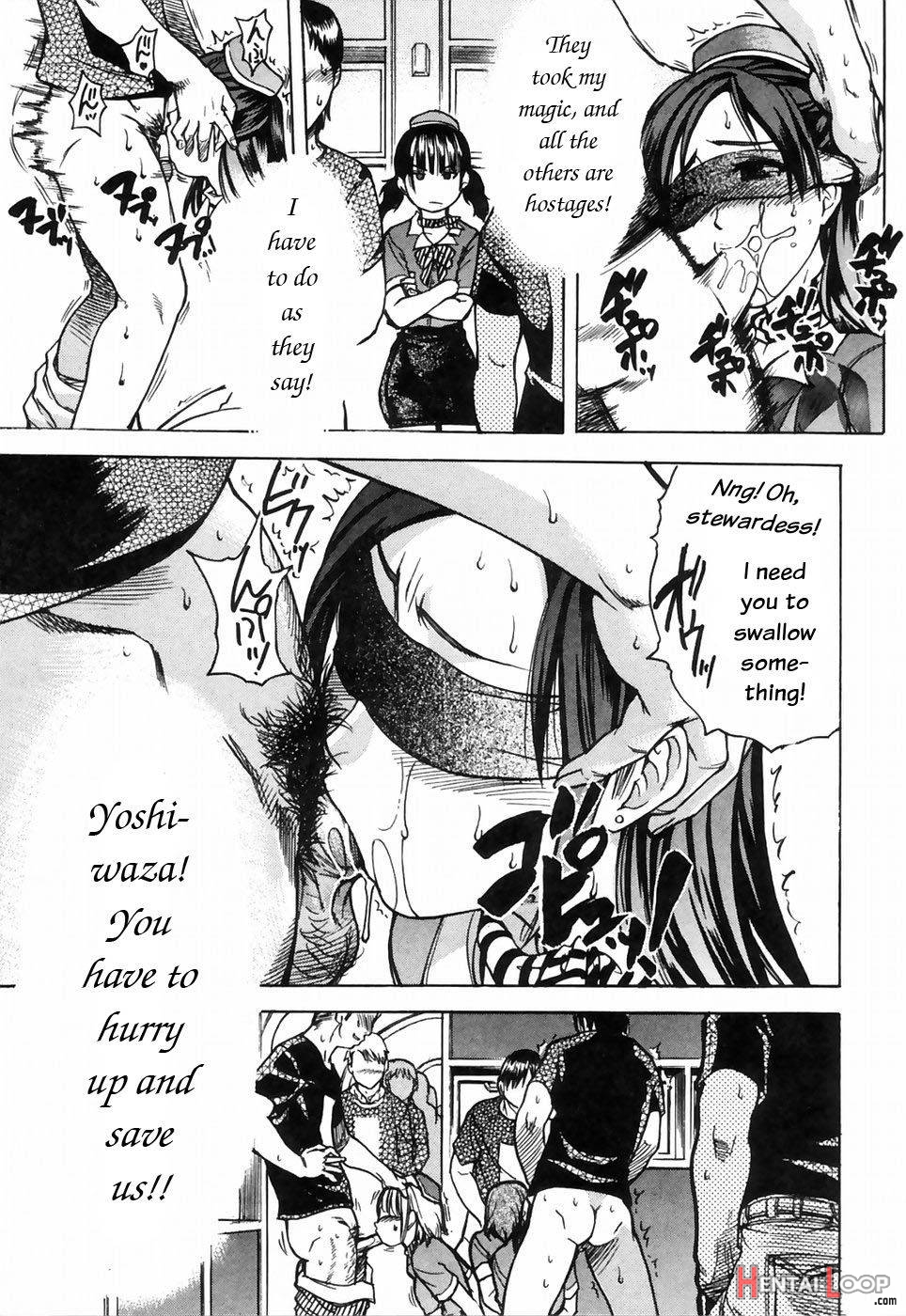 Shining Musume. 4. Number Four page 26