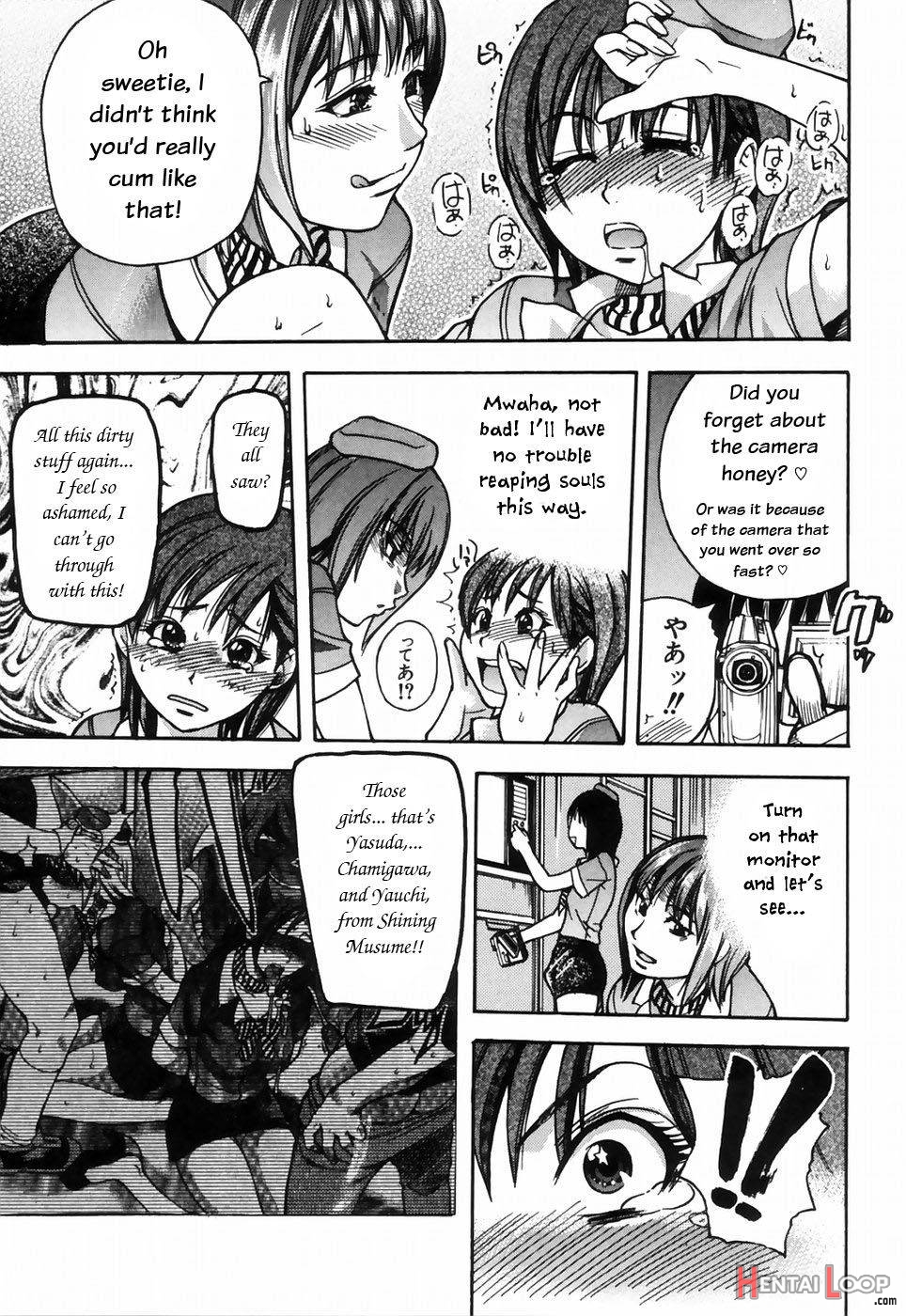 Shining Musume. 4. Number Four page 28