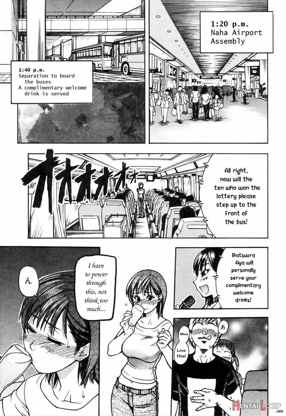 Shining Musume. 4. Number Four page 30