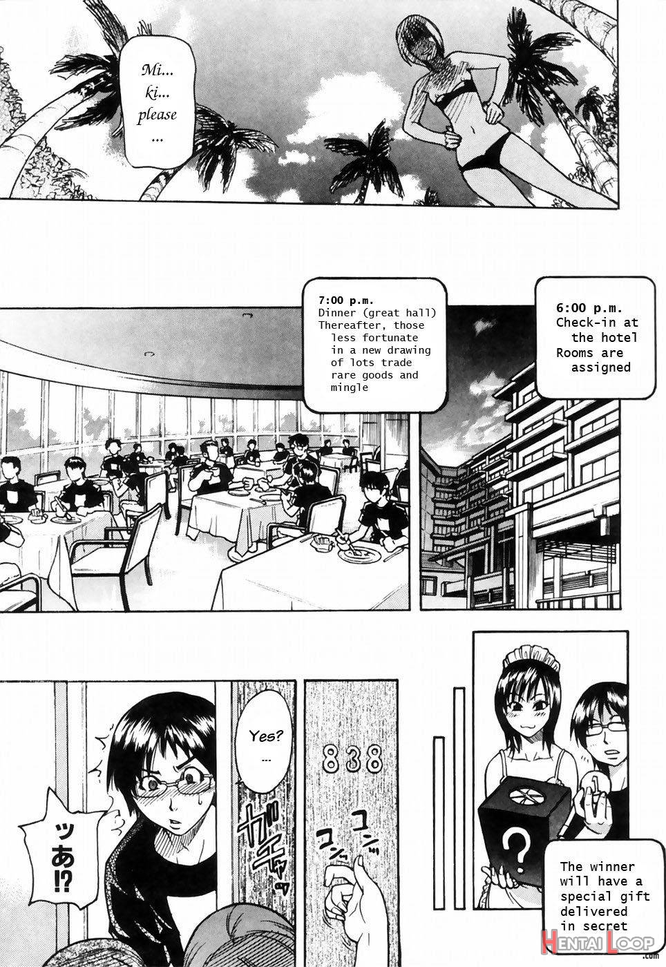 Shining Musume. 4. Number Four page 48