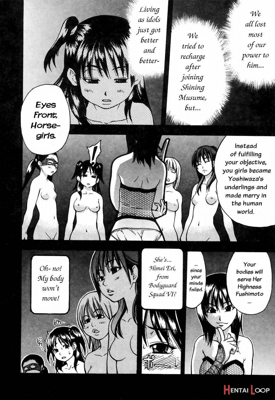 Shining Musume. 4. Number Four page 53