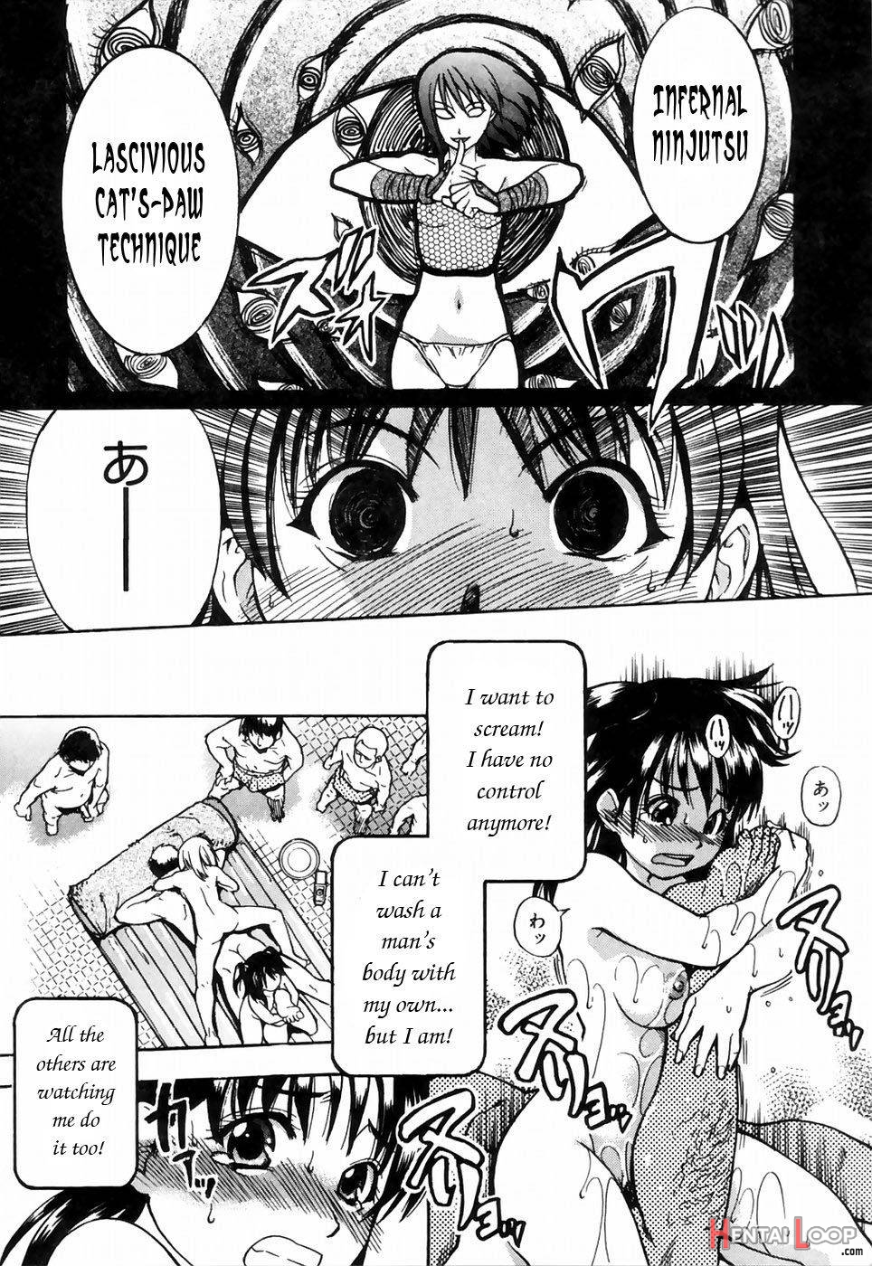 Shining Musume. 4. Number Four page 54