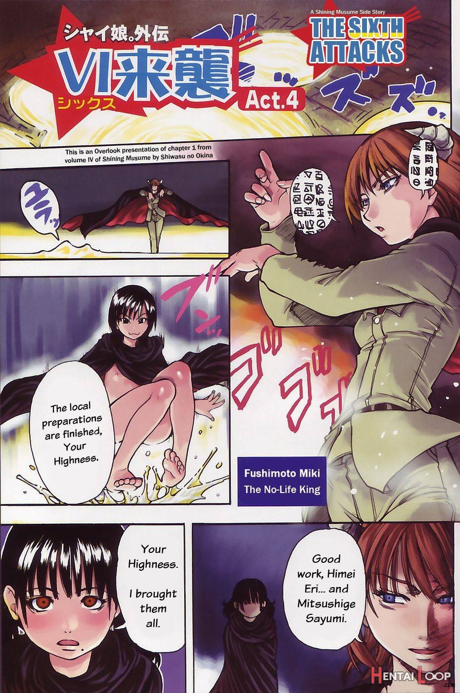Shining Musume. 4. Number Four page 6