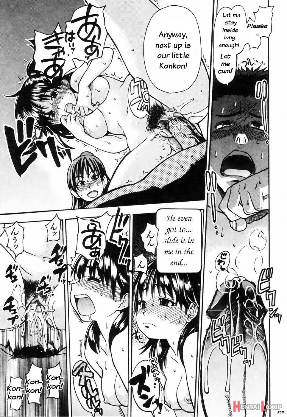 Shining Musume. 4. Number Four page 64